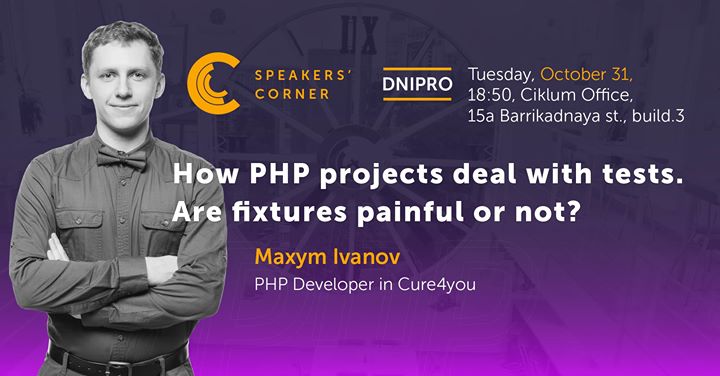 Dnipro Speakers' Corner: How PHP projects deal with tests