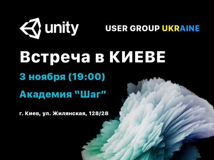 Ukrainian Unity User Group