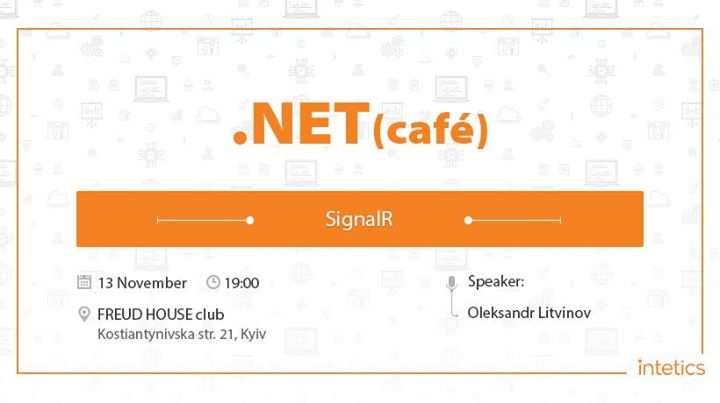Net(Cafe): SignalR