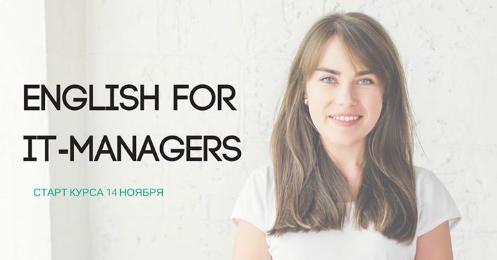 English For IT-Managers