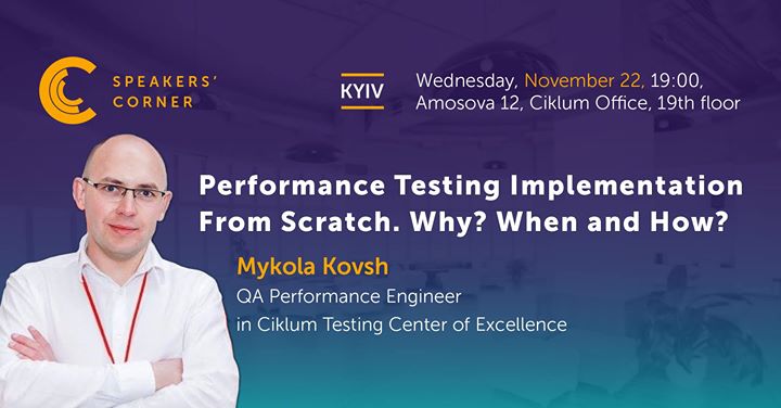 Kyiv Speakers' Corner: Performance Testing Implementation
