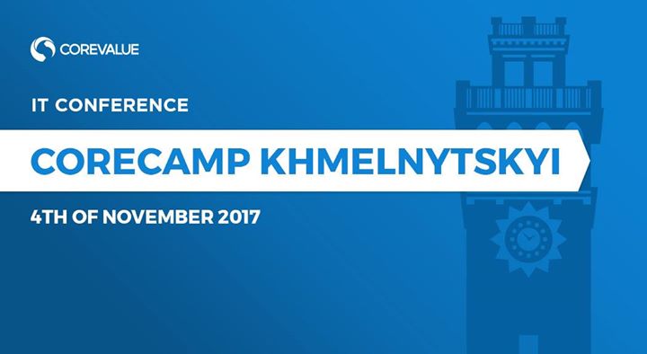 CoreCamp Khmelnytskyi 2017