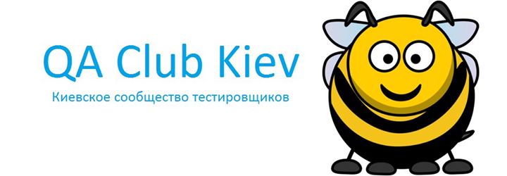 QA Club Kiev #20