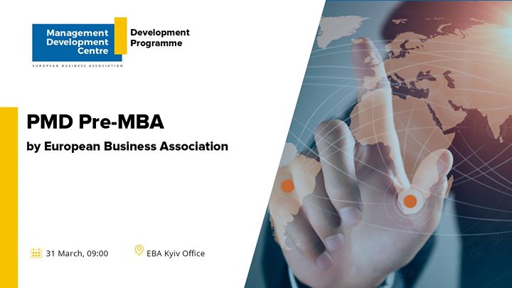 PMD Pre-MBA