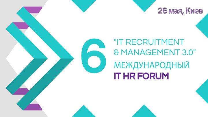 6th International IT HR Forum