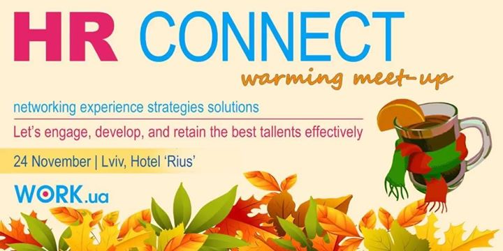Lviv HR Connect: Warming Meet-Up