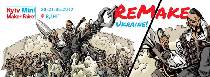 Kyiv Mini Maker Faire 2017