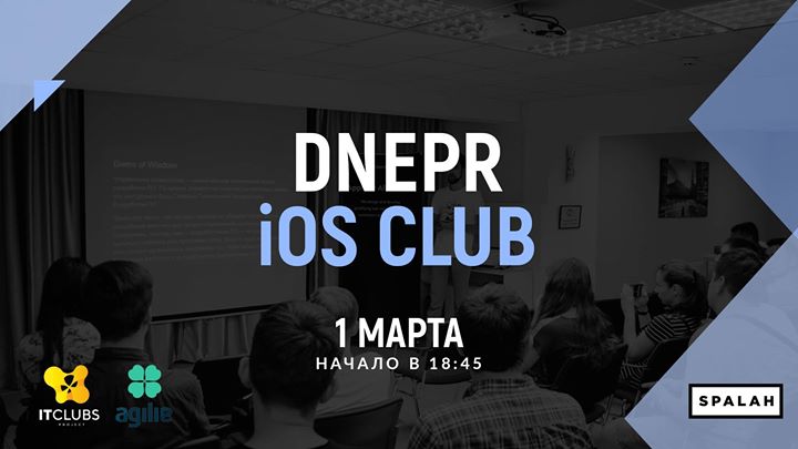 Dnepr iOS Club #3