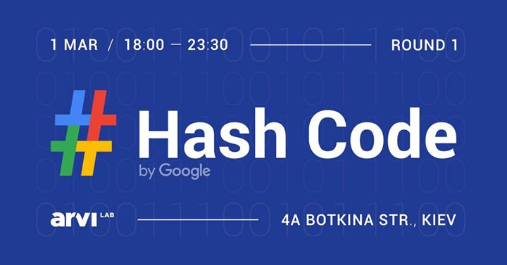 Google хакатон Hash Code 2018 в ARVI Lab