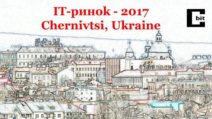 Презентація опитування “ІТ-ринок Чернівців-2017“
