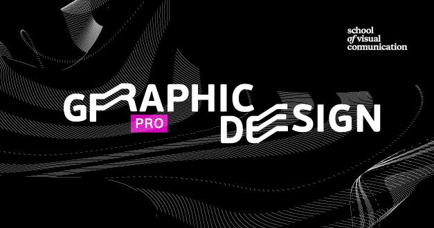 Курс «Графический дизайн Pro»