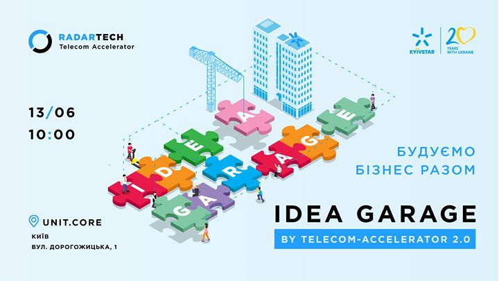 Idea Garage by Тelecom-accelerator 2.0