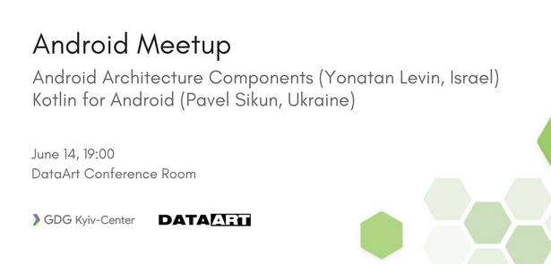 Android Meetup