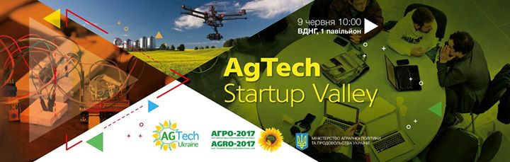 AgTech Startup Valley | AgTech Forum 2017