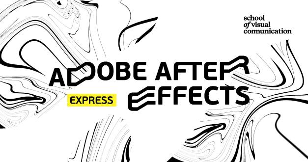 Экспресс-курс по Adobe After Effects