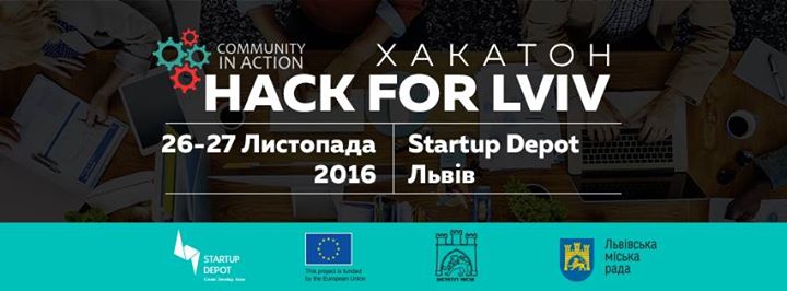 Хакатон “Hack for Lviv“