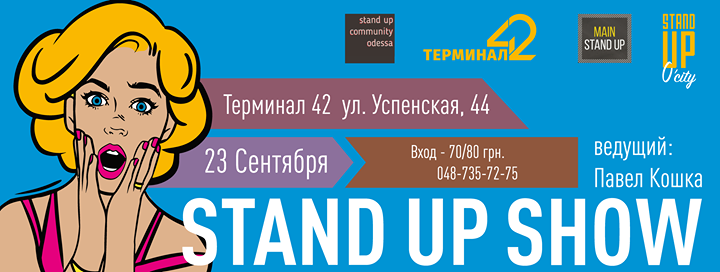 Stand Up Show