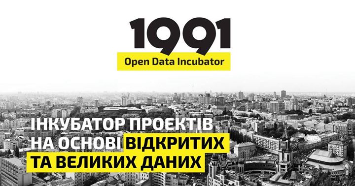 1991 Open Data Incubator