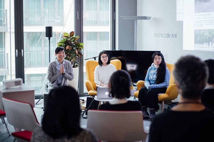 TechCode China Business Culture Meetup – Share your perspective