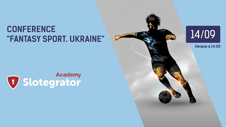 Fantasy Sport Ukraine Conference