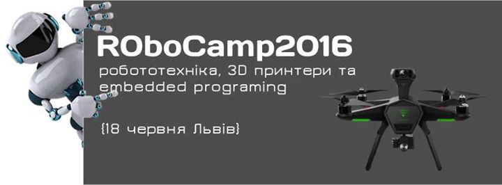R0boCamp 2016