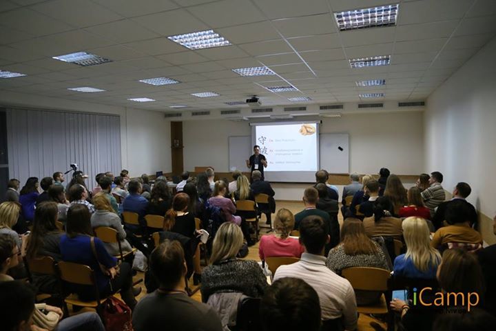 Lviv iCamp 2015