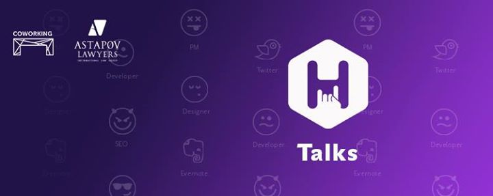 HackraftTalks: Специфика договоров в IT