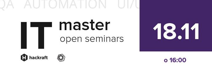 IT Master. Open seminars