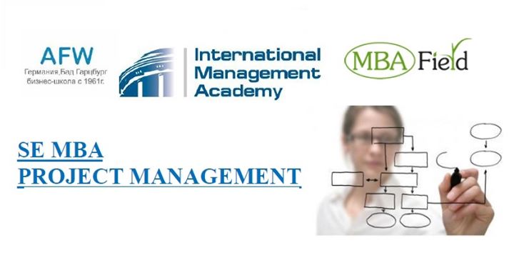 Європейська освіта з проектного менеджменту у Львові!!!  Презентація навчального курсу “SE MBA Project Management“