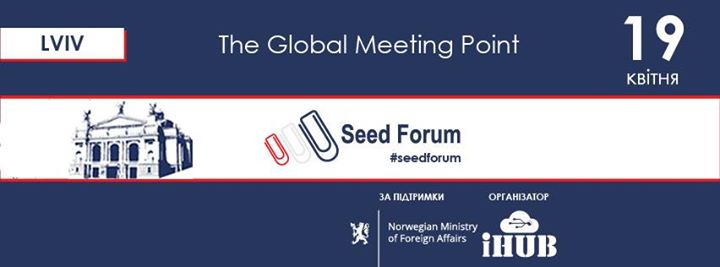 Seed Forum Lviv 2016