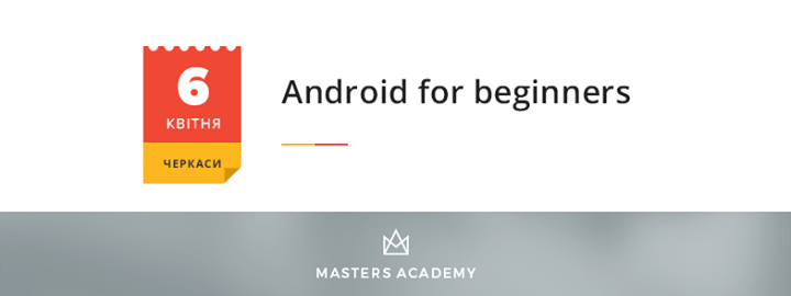 Android for beginners