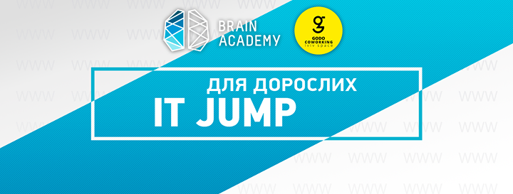 It Jump для дорослих: звідки беруться сайти?