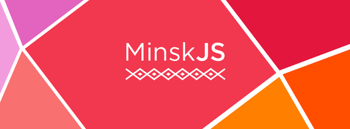 MinskJS Meetup #1
