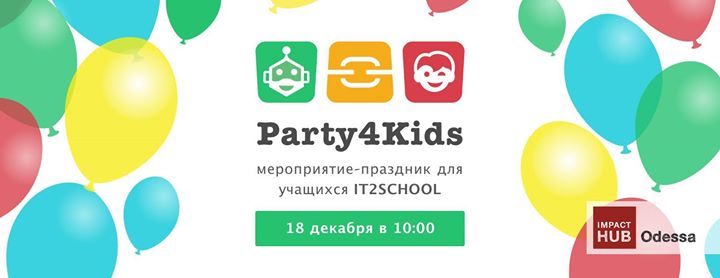 Party4Kids