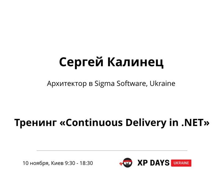 Continuous Delivery in .NET