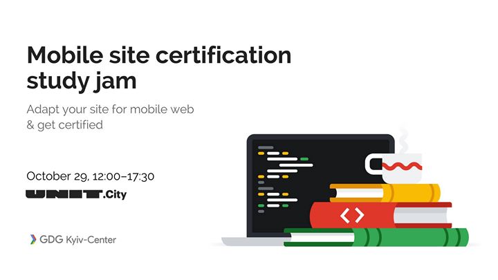 Mobile Site Certification Study Jam