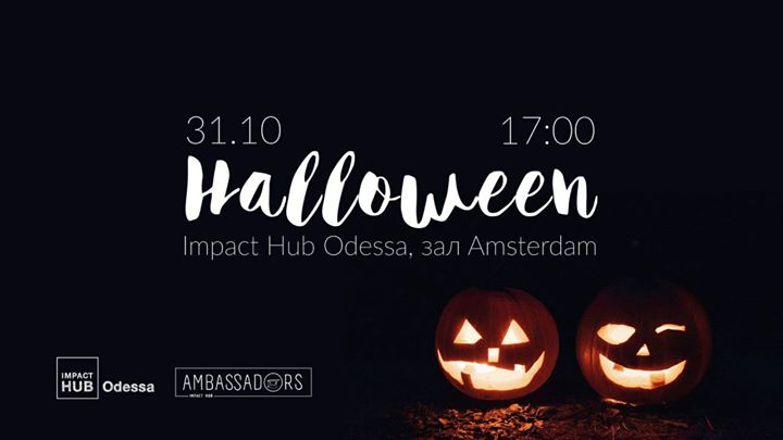 Halloween with Ambassadors