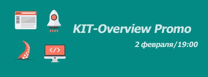 KIT-Overview Promo