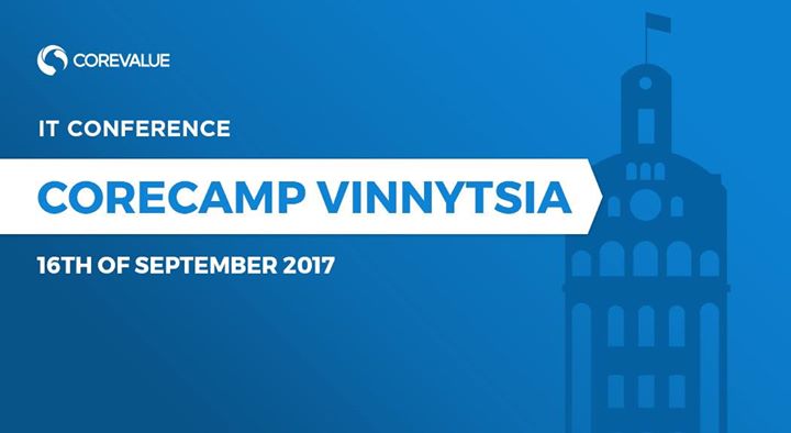 CoreCamp Vinnytsia 2017