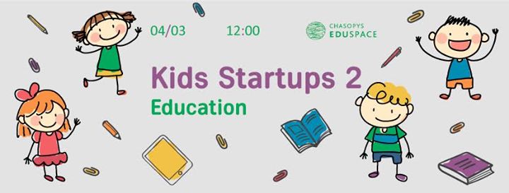 KidStartups: Education