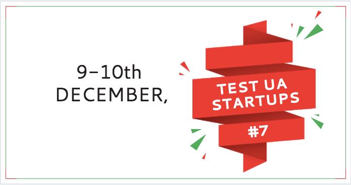 Test UA Startups #7