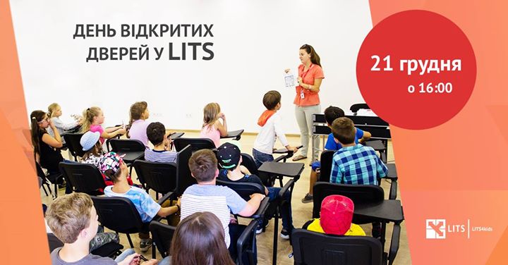 День відкритих дверей у дитячій школі LITS4kids