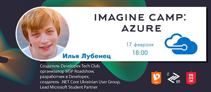 Imagine Camp: Azure