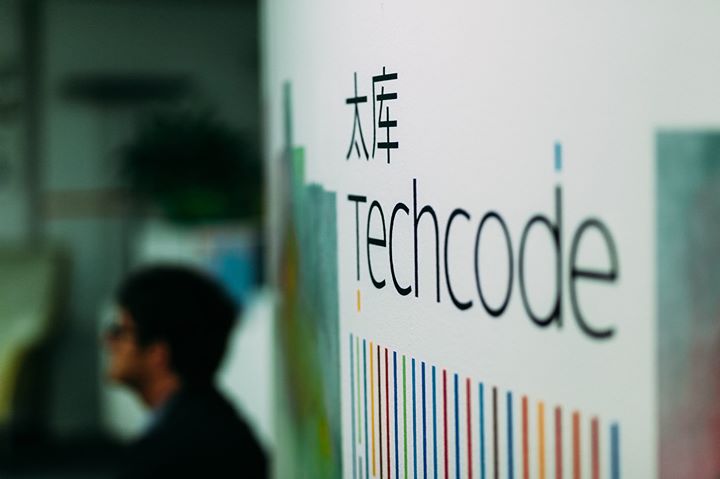 Techcode's Weekly China Meetup