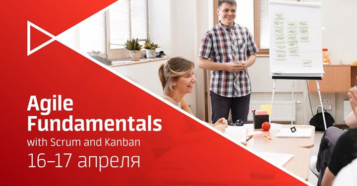 Agile Fundamentals with Scrum and Kanban (ICP)