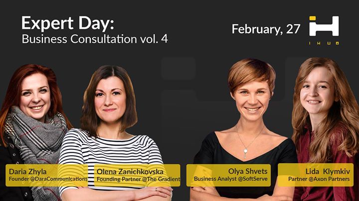 Expert Day: Business Consultation vol.4