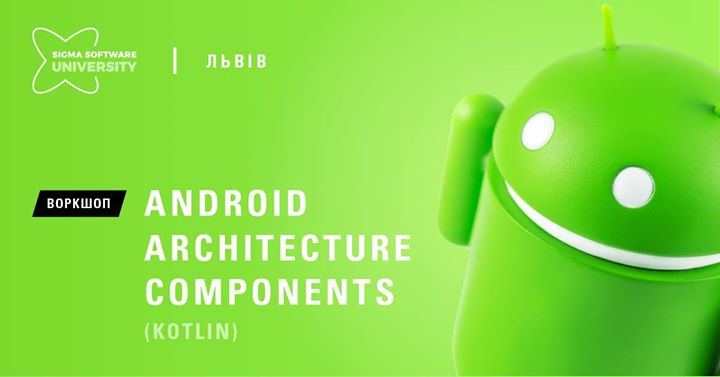 Android Architecture Components (Kotlin)