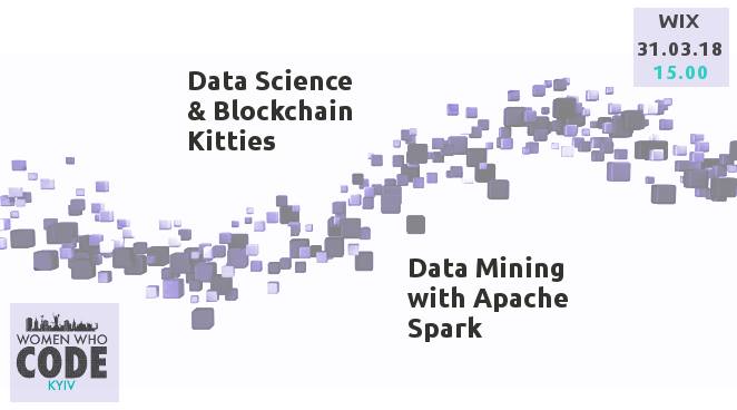 Spark, Blockchain, Machine Learning and other overhyped words