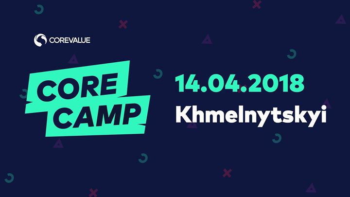 CoreCamp_Khmelnytskyi_2018