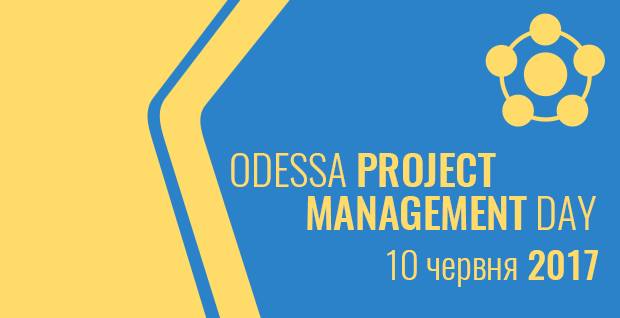 Odessa Summer Project Management Day